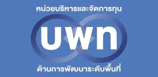 Logo 1 (1)